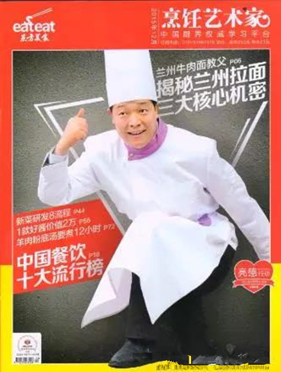 CYTV�m������̸����L֮�ߣ����ͻ���m��ţ����lչƿ�i��