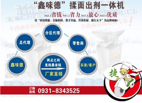 �m��ţ����������������������d�]���������һ�w�Cʡ�rʡ����ʡ�X