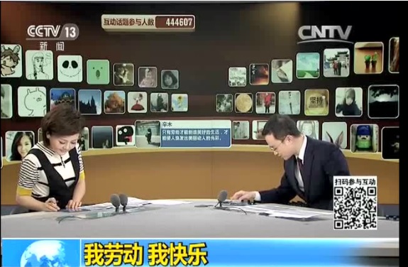 �m��ţ������������ҕ�_8��犣������ˣ��ҵĴ��m�ݣ�